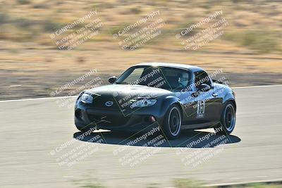 media/Jun-20-2025-Touge2Track (Fri) [[04b7c4a920]]/2-Pink group (Intermediate High)/Session 2-The Bowl/